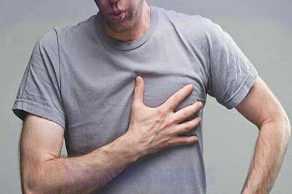 Chest Pain After Quitting Smoking